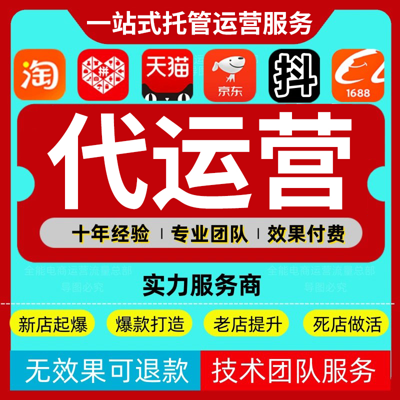 湘西土家族苗族自治州开户