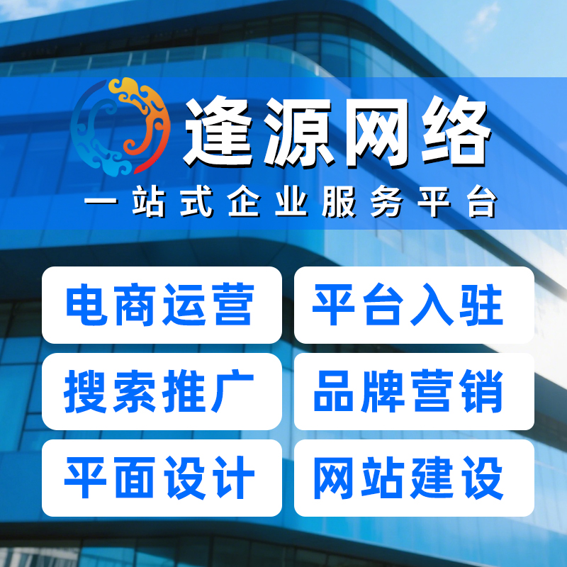 湘西土家族苗族自治州开通